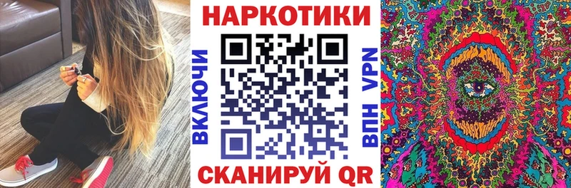 Какие есть наркотики Киров Гашиш  СК  Codein  COCAIN  Меф 