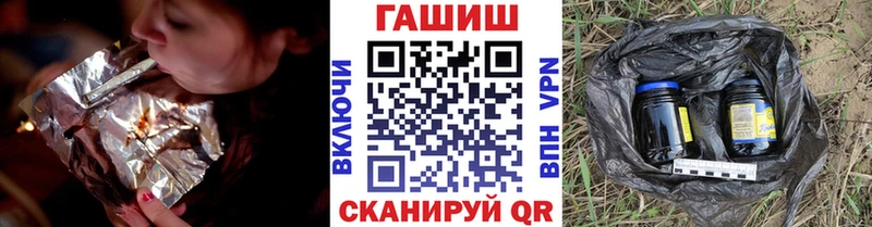 omg ONION  darknet официальный сайт  Гашиш VHQ  Киров 