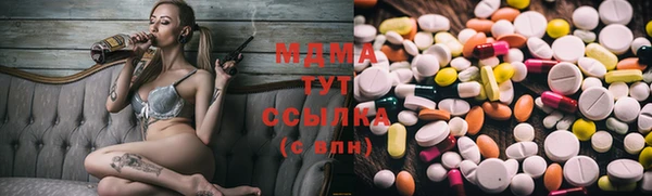 кокаин премиум Алзамай