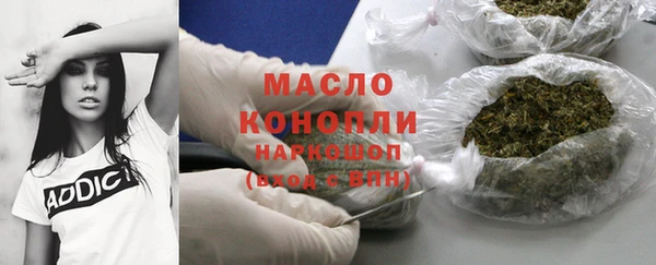 тгк Алексин