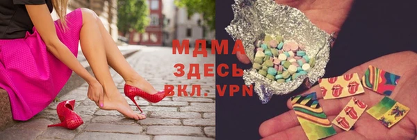 кокаин премиум Алзамай