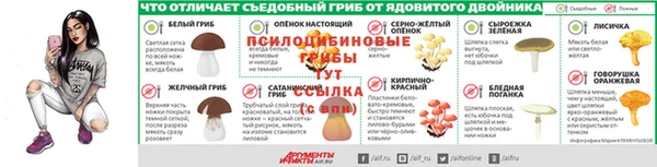 кокаин премиум Алзамай