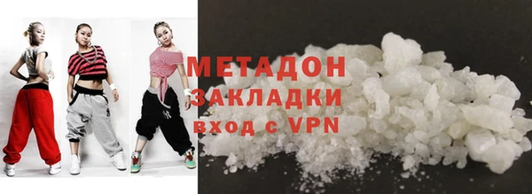 кокаин премиум Алзамай