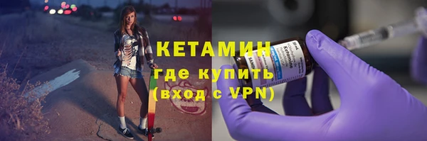 a pvp Абдулино