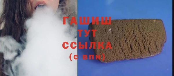 spice Орск
