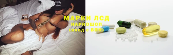кокаин премиум Алзамай
