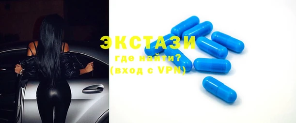 кокаин премиум Алзамай