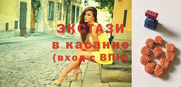 кокаин премиум Алзамай