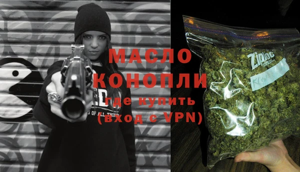 ГАЛЛЮЦИНОГЕННЫЕ ГРИБЫ Братск