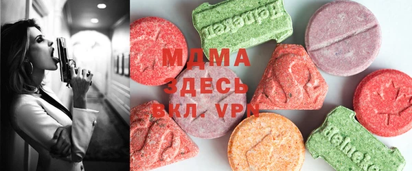 тгк Алексин