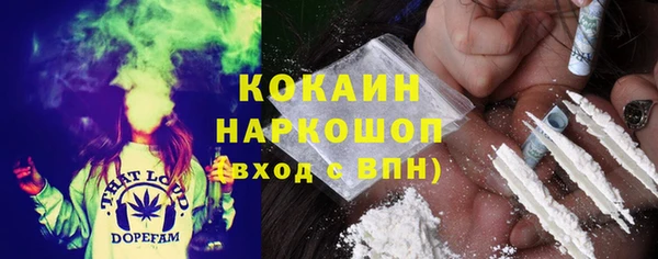 экстази Алексеевка