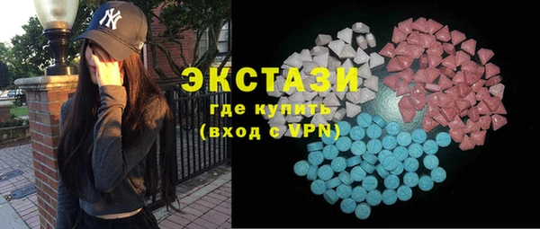 кокаин премиум Алзамай