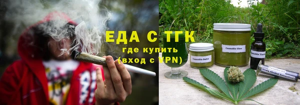 экстази Алексеевка