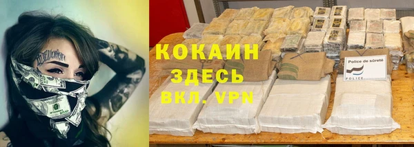 экстази Алексеевка